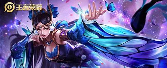 王者荣耀貂蝉仲夏夜之梦重做什么时候出