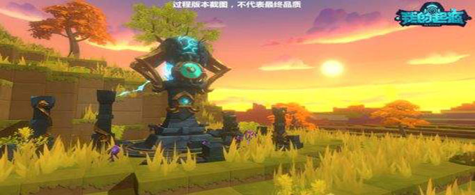 我的起源紫雾花哪里最多