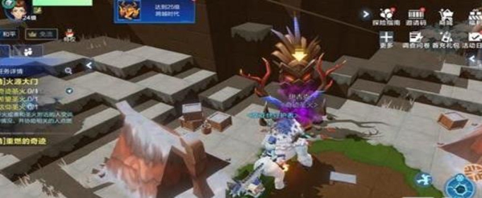 我的起源火源大门任务怎么做