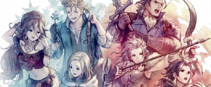 八方旅人冰之巨人在哪