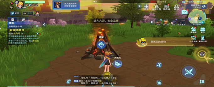 我的起源晶化的肉怎么获得