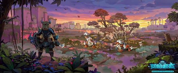 我的起源数据石怎么获得