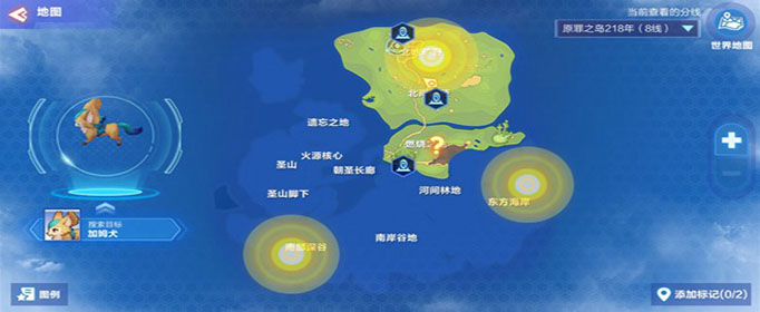 我的起源加姆犬在哪里抓