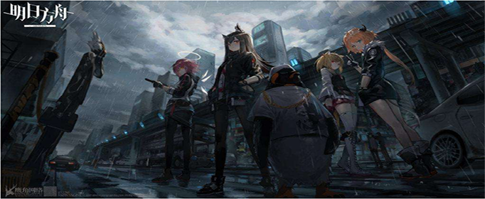 明日方舟中聚酸酯组在哪里刷