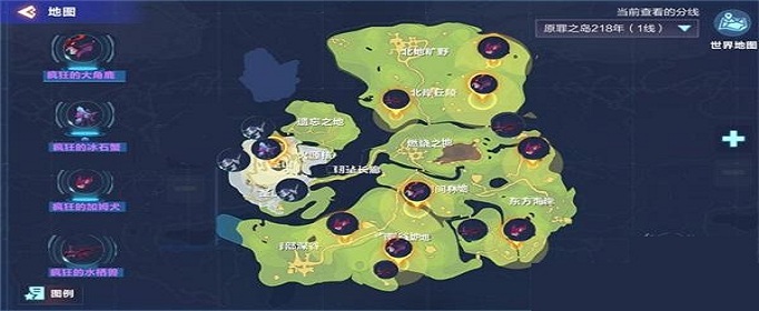 我的起源原罪之岛218年有什么宠物