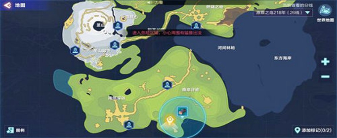 我的起源星辰木怎么得