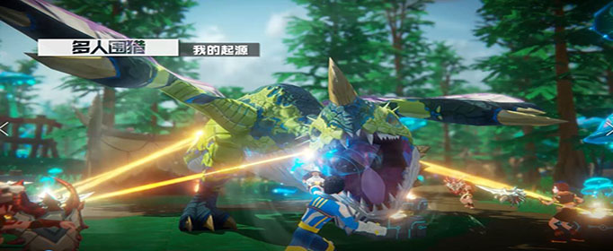 我的起源流星碎片有什么用