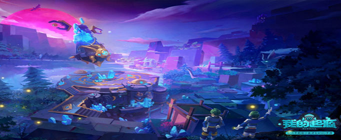 我的起源雷元素碎片怎么获得