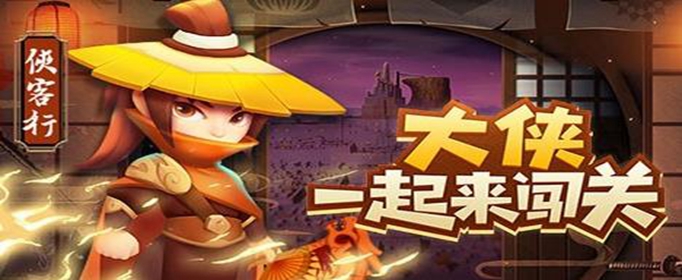 暴走大侠变异宠物怎么获得