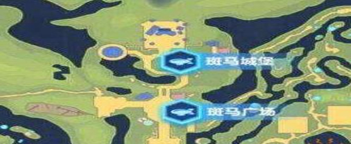 我的起源斑马女仆礼包在哪里