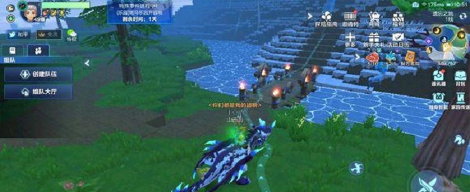 我的起源教派噩梦副本怎么打