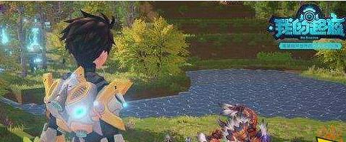 我的起源石刻咒语怎么获得