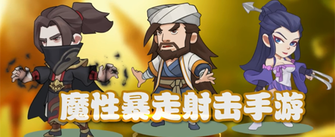 暴走大侠桃花岛兑换码