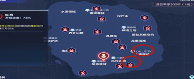 我的起源疯狂的焰火鸟在哪刷新