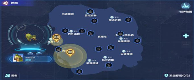 我的起源地懒在哪抓