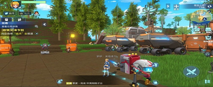 我的起源变异的廓耳兽在哪里