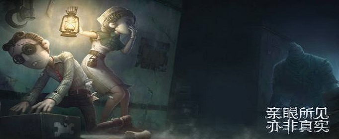 第五人格醉态自若隐藏成就怎么触发