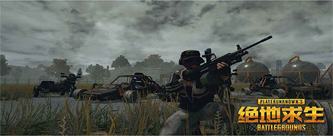 绝地求生中手雷怎么丢远