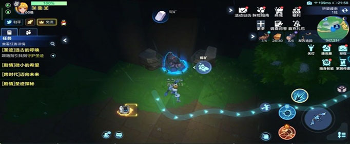 我的起源锡矿在哪采集