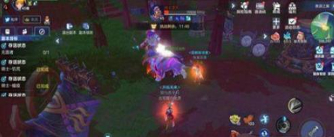 我的起源水源领域怎么进