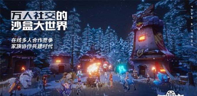 我的起源怎么脱离异常位置坐标