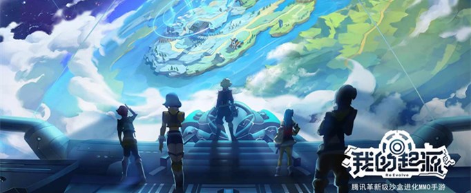 我的起源疯狂的焰火鸟怎么获得