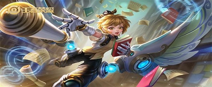 王者荣耀我的时间到此为止是谁的台词