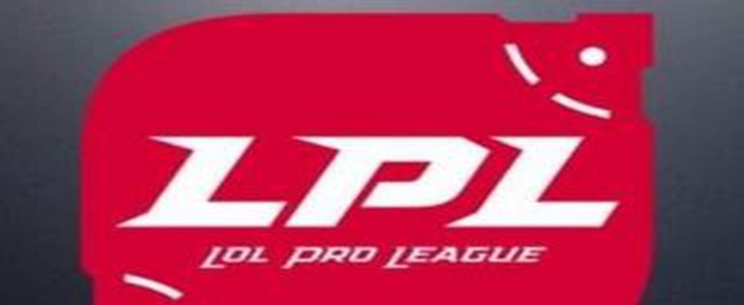 LPL转会期什么时候结束