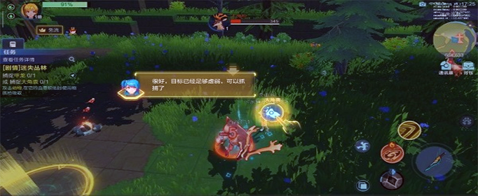 我的起源怎么驯兽