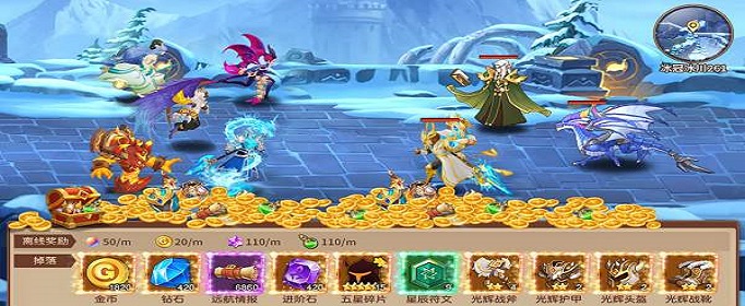 闪烁之光冰封骑士兑换码