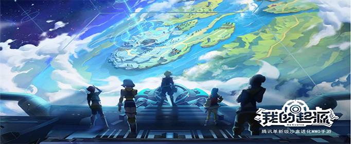 我的起源宠物蛋怎么加速孵化