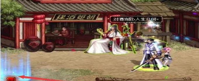 DNF五陵星罗馆怎么玩