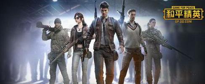 和平精英伊波城的最高楼怎么上去