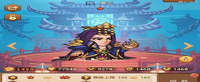 霸王雄心红将怎么获得