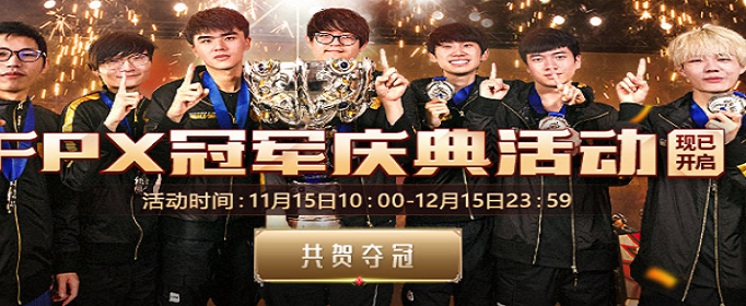 lol紫色宝石什么时候半价