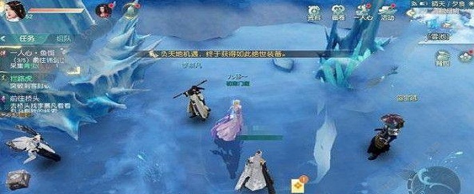 花与剑天鬼考楚青玉在哪