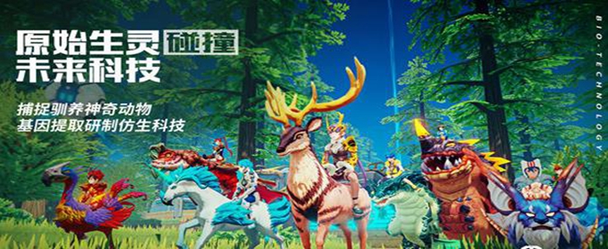 我的起源218年南岸调查物在哪里