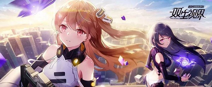 双生视界电力怎么获得