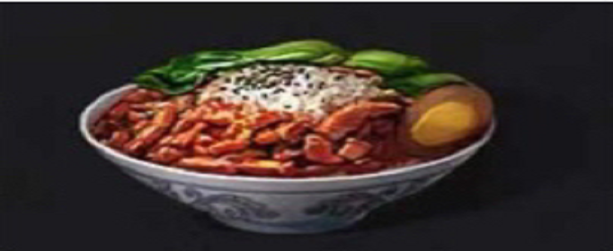 明日之后香菇卤肉饭怎么做