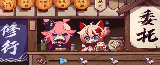 崩坏3秘法卷轴怎么获得