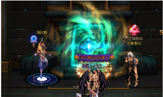 DNF巴斯泰托在哪