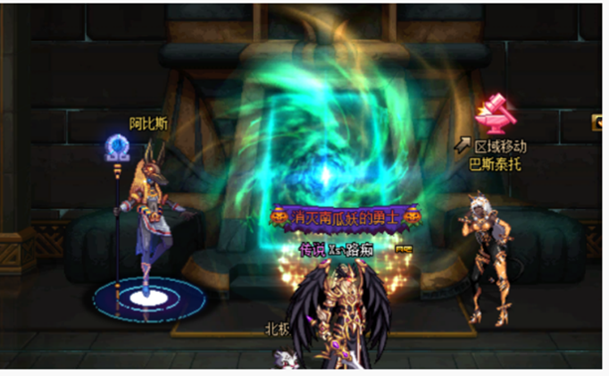 DNF扭曲世界的次元入口在哪