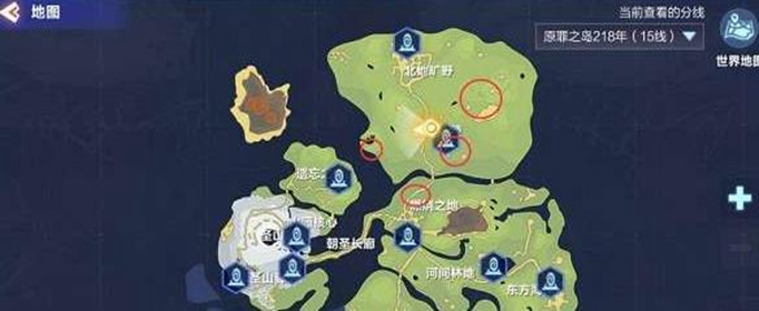 我的起源丢失的礼包在哪里