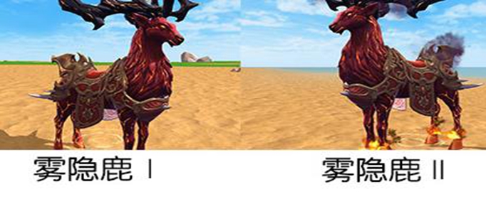 创造与魔法雾隐鹿怎么获得