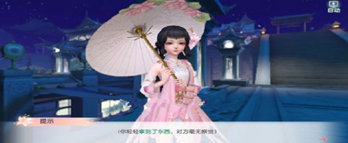 花与剑手游金色取物多久刷新