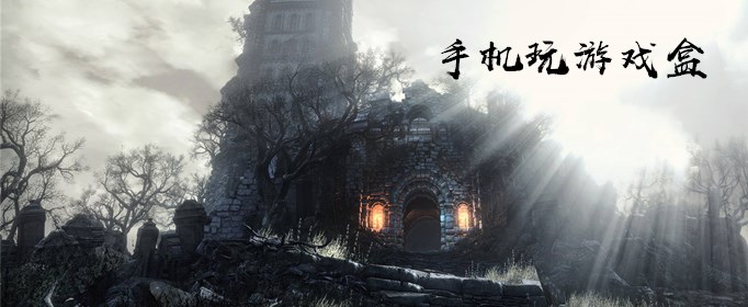 哪个bt游戏盒子最好用