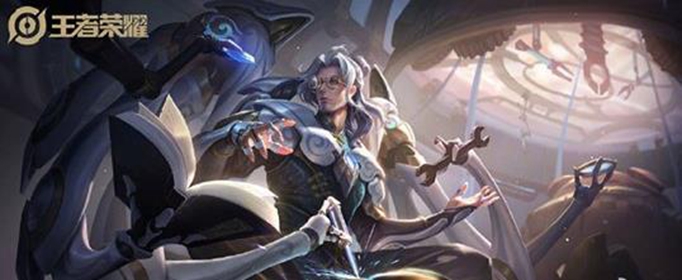 王者荣耀s18赛季新英雄有什么