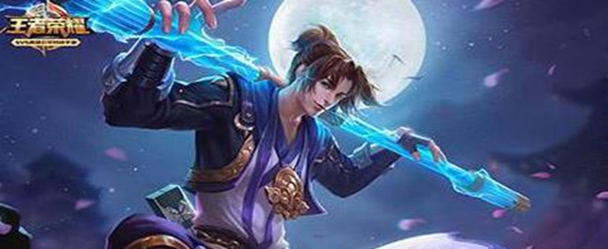 王者荣耀孙悟空至尊宝皮肤2020年会返场吗