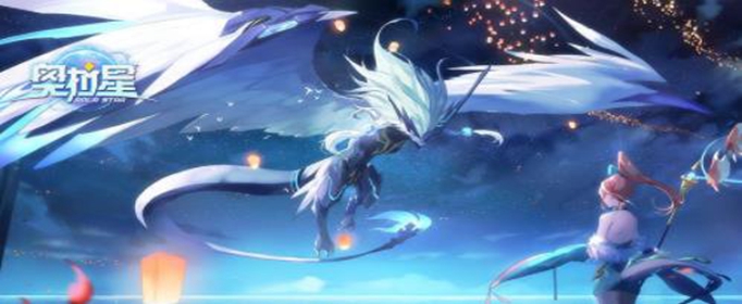 奥拉星手游后羿突破怎么打