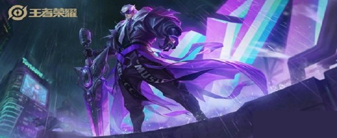 王者荣耀曹操天狼征服者什么时候出